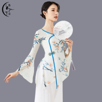 Chinese classical dance practice clothes female adult body rhyme gauze base training clothes shirt shirt teacher special body clothing