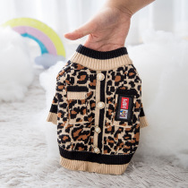 Puppy spring and autumn clothes BAO WEN coat TEDDY pet new autumn clothing autumn and winter clothing new cotton coat