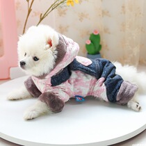 Pet dog clothes Cat puppy Teddy clothing Plaid pocket bib thickened four-legged coat Padded jacket Padded jacket
