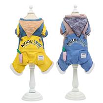 Pet autumn and winter new clothing than bear dog casual radish bib pants four-legged cotton coat
