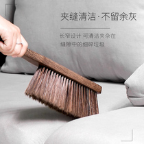 Sweeping bed brush household cleaning soft wool broom bed artifact broom carpet sweeping Kang long handle dust removal brush cute brush