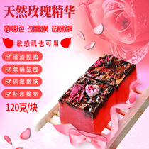 Refined oil soap wash face moisturizing moisturizing men and women acne light texture cleansing soap lasting fragrance bath whole body mite removal