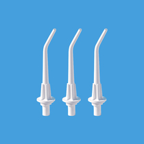 Minghou dental punch portable dental floss orthodontic cleaning dental calculus shampoo nozzle nozzle nozzle accessories
