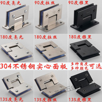 304 bathroom clip glass door hinge 180 degree bathroom clip shower room glass frameless door clip stainless steel 90 degree clip
