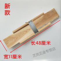 Large solid wood slicer wood frame wiper grater potato chips potato chips sliced thickness adjustable