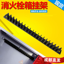  Fire hydrant box pylon hose pylon fire hose hook 20 teeth fire hydrant box accessories box with plastic hook