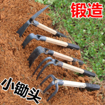 All-steel agricultural tools planting vegetables dual-purpose agricultural tools digging weeding digging special household rake artifact tools