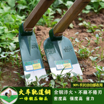 Hoe agricultural multi-purpose digging household weeding bamboo shoots tools outdoor turning to grow vegetables digging large hoe farming