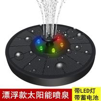 Solar fountain water spray fish pond rockery circulation silent water pump battery panel small outdoor household floating water