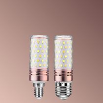 Super bright led bulb corn energy-saving lamp e27e14 small screw mouth home white light warm light suspension lamp tricolour bulb