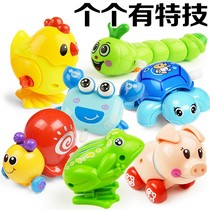 Childrens baby Clockwork will run small animals Baby toddlers on frog iron toy winding 0-1 years old