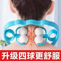Neck massager manual clip neck clip neck clip handheld cervical spine massage roller kneading multifunctional small artifact