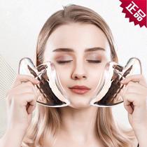 Facial crystal face transparent shave face thin face with scraping board semi-circular tremble tone massage beauty artifact