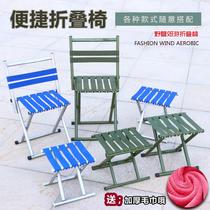 Portable foldable small bench adult stool dengzi Maza super light simple chair shrink fishing seat