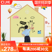 Magnetic field magnetic whiteboard wall stickers magnetic childrens baby decoration creative cartoon graffiti wall double-layer roof-shaped whiteboard pen erasable printing roof-shaped whiteboard frame