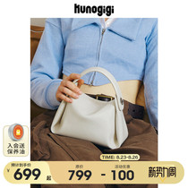 KUNOGIGI Guryan Gigi Soft cigarette case Package Women in small crowdsourced design High sense white small bag Carry-on Satchel