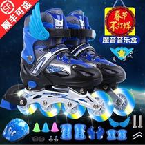 Skates Children Full Set Adjustable Flash In-line Wheels Kids Roller Skates Skates Roller Skates Roller Skates Skates Roller Skates Boys and Girls