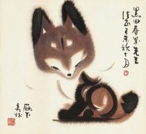 Works 20 Han Meilin celebrity calligraphy and painting decorative painting Chinese painting heart 50 * 45cm