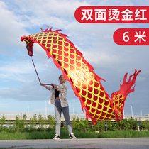 Square dance Ribbon Dancing with telescopic pole Fitness Flying Dragon dragon drifting with bronzed bracelet in geriatric sports bronzing gold hand thrower
