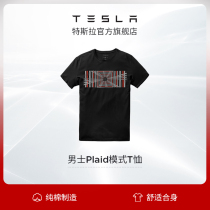 Tesla Tesla black round neck short sleeve T-shirt casual Plaid model Men