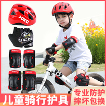 Childrens bike protective gear riding suit protection safety helmet balance car scooter wheel slide anti-fall helmet kneecap