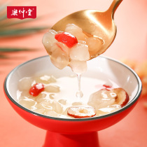 Le Zhongtang peach glue snow swallow rice combination Yunnan brushed snow Yan beauty three treasure