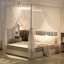 Simple 4 Corners Post Curtain Bed Canada Bed Frame Canopies