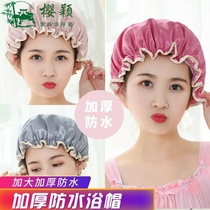 Bath Hat Hair Film Special Woman Money Waterproof Bath Cute Home Shower Headgear Kitchen Hat Anti Oil Smoke