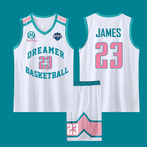 Basketball suit mens custom childrens blue ball vest match team uniform basketball training costume a set of girls Jersey