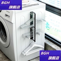 Hanger storage device balcony washing machine wall hanging non-hole magnetic adhesive hook drying rack multifunctional shelf