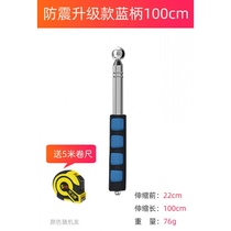 Decoration thickened and thickened empty drum hammer inspection tool town building bar receiving room inspection bar tile inspector inspection hammer