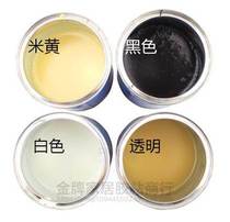 Transparent vial glue marble glue marble glue bonding Black quick-drying type sticky stone strong tile stone glue