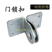 Door accessories buckle door thick nose right angle to iron door wooden door welding galvanized iron lock handle household