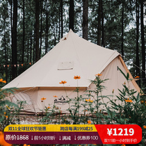 springhill Spring Mountain outdoor camping tent camping cotton cloth Indian luxury yurt camping tent