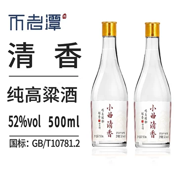 绵柔清香型白酒-绵柔清香型白酒促销价格、绵柔清香型白酒品牌- 淘宝