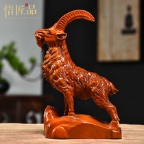 Rosewood solid wood carving sheep ornaments twelve zodiac sheep lucky animals Living room decoration TV cabinet Mahogany crafts