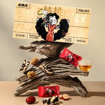 Hutou Bureau Standard Chartered Cake Line Jujube Ren Pi Danghong Nanjube Muddy Walnut Cake Traditional Pastry Snack