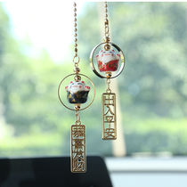 Car pendant goddess Net red cute lucky fortune cat pendant to ensure safe interior rearview mirror hanging high-end car decoration