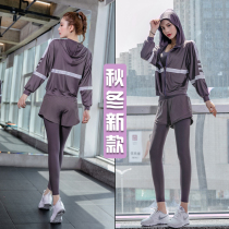 Sports suit womens summer new professional high-end fashion outdoor running beginner gym quick-drying yoga suit