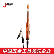 Jetech Jech hardware tools car Electric measuring pen