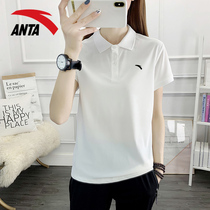 Ann Stepping Short Sleeve Polo Shirt Lady T-Shirt Official Web Flagship Summer New Breathable White Speed Dry Turning Collar Sports Blouse