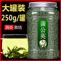 Dandelion tea tea tea through the breast super wild female heat clearing and detoxification