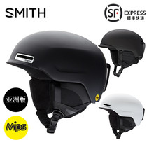 SMITH ski helmet MIPS veneer helmet Asian version double board helmet male adult female SMITH maze