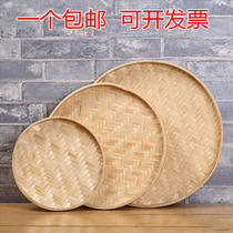 Bamboo Dustpan Rice Sieve Bamboo Plaque Dance Props Creative Kindergarten Drawing Decoration Bamboo sieve Bamboo Weaving Products