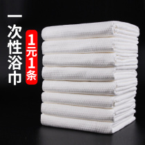 Thickened disposable bath towel dry travel hotel dedicated cotton large compressed bath towel 100 tablets