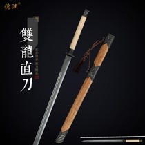 Longquan Deyuan sword double dragon Tang horizontal knife one high manganese steel embroidered spring knife self-defense sword long weapon unopened blade