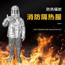 Fire insulation clothing 500 degrees 1000 degrees firefighters household fire protection clothing high temperature resistant anti-scalding protective clothing