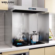 Stainless Steel Shield Oil Board Smoke Hood Kitchen Gas Gas Cooker Bench Anti-Splash Range Hood induction cooker Anti-oil baffler