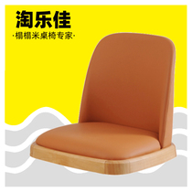 Light luxury tatami seat and room chair floating window chair creative ins armrest legless chair bed chair low chair
