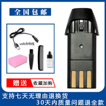 Na Doo Suitable for Weifeng RFCD-1702 1707 hair clipper electric shearing battery universal accessories